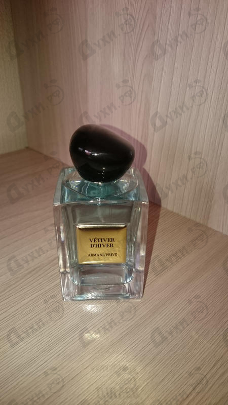 armani prive babylone